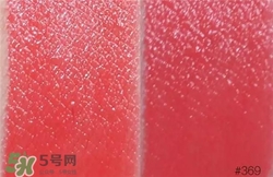 蘭蔻菁純唇膏369多少錢？蘭蔻口紅369專柜價(jià)格