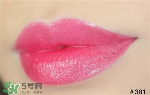 蘭蔻菁純唇膏381試色 蘭蔻口紅381試色圖 蘭蔻菁純唇膏381試色 蘭蔻口紅381試色圖