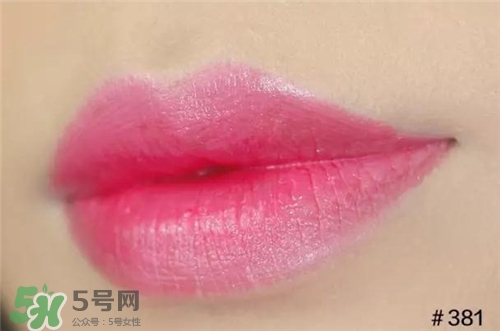 蘭蔻菁純唇膏381多少錢？蘭蔻口紅381專柜價(jià)格