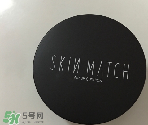 極密氣墊bb怎么樣？ 極密氣墊bb好用嗎？
