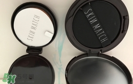 極密氣墊bb怎么樣？ 極密氣墊bb好用嗎？