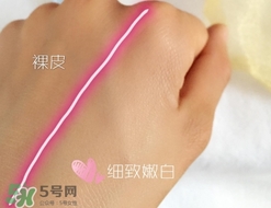 極密氣墊bb霜怎么打開？極密氣墊bb怎么用？