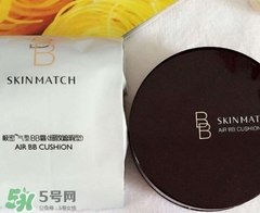 極密氣墊bb霜怎么打開？極密氣墊bb怎么用？