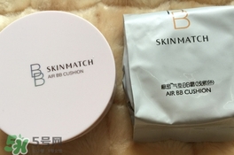 極密氣墊bb霜多少錢？極密氣墊bb專柜價格