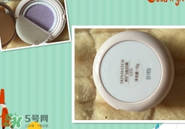 極密氣墊bb霜多少錢？極密氣墊bb專柜價格