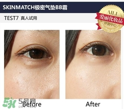 極密氣墊bb霜多少錢？極密氣墊bb專柜價格