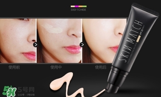 極密bb霜怎么樣？雅麗潔極密bb霜好用嗎？