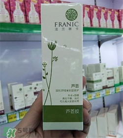 法蘭琳卡蘆薈膠好用嗎？法蘭琳卡蘆薈膠怎么樣？