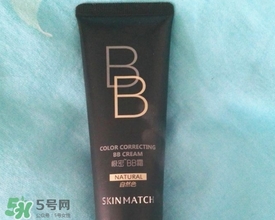 極密bb霜怎么樣？雅麗潔極密bb霜好用嗎？