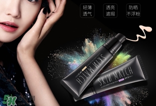 極密bb霜色號怎么選擇？極密bb霜色號試色