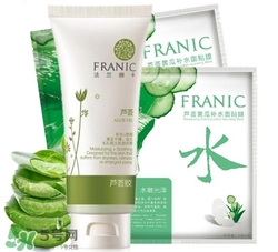 法蘭琳卡蘆薈膠多少錢？法蘭琳卡蘆薈膠專柜價格