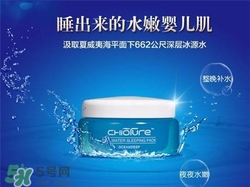 稚優(yōu)泉適合什么年齡？稚優(yōu)泉適合什么膚質(zhì)？