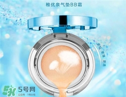 稚優(yōu)泉氣墊bb好用嗎？稚優(yōu)泉氣墊bb怎么樣？
