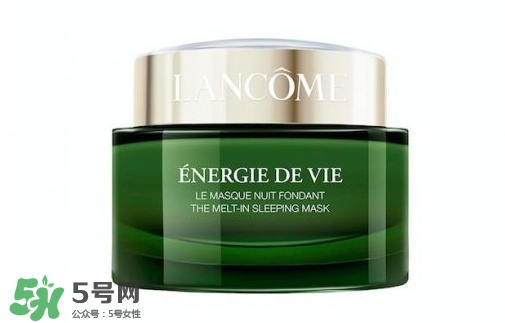 蘭蔻面膜用后洗臉不？蘭蔻面膜用完要不要洗臉？