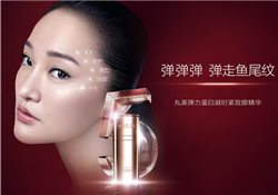 丸美護膚品好用嗎？丸美護膚品怎么樣？