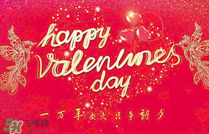 白色情人節(jié)送男生什么禮物？白色情人節(jié)女生回禮