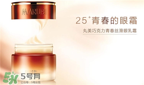 丸美護(hù)膚品有激素嗎？丸美護(hù)膚品孕婦可以用嗎？