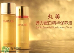 丸美護(hù)膚品有激素嗎？丸美護(hù)膚品孕婦可以用嗎？