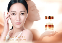 丸美護膚品有激素嗎？丸美護膚品孕婦可以用嗎？