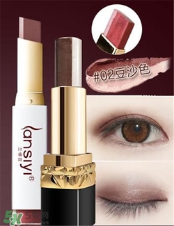 蘭偲宜雙色眼影色號(hào) 蘭偲宜雙色眼影試色 蘭偲宜雙色眼影色號(hào) 蘭偲宜雙色眼影試色