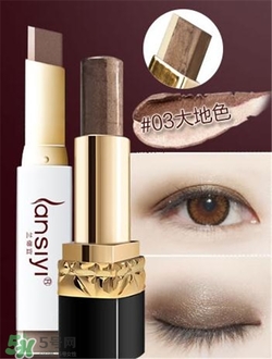 蘭偲宜雙色眼影色號(hào) 蘭偲宜雙色眼影試色 蘭偲宜雙色眼影色號(hào) 蘭偲宜雙色眼影試色