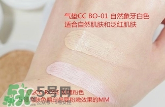 蘭蔻氣墊cc霜成分 蘭蔻氣墊cc霜傷皮膚嗎？