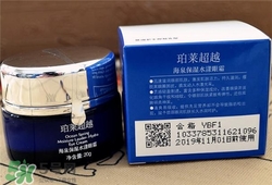 珀萊雅眼霜好用嗎？珀萊雅眼霜怎么樣？