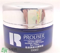 珀萊雅眼霜好用嗎？珀萊雅眼霜怎么樣？