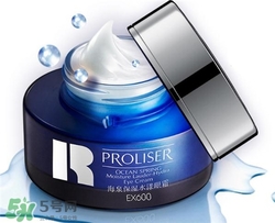 珀萊雅眼霜多少錢？珀萊雅眼霜專柜價(jià)格