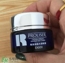 珀萊雅眼霜適合什么年齡？珀萊雅眼霜適合多大年齡？