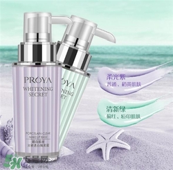 珀萊雅隔離霜多少錢？珀萊雅隔離霜專柜價格