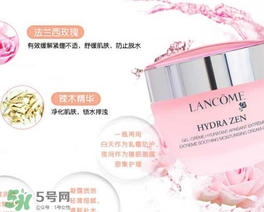 蘭蔻水分緣凝霜和日霜哪個好？蘭蔻水分緣凝霜和日霜區(qū)別