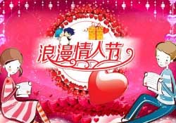 白色情人節(jié)是女生送男生禮物嗎？白色情人節(jié)是誰送誰？