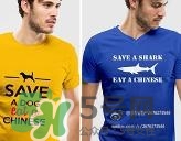 Spreadshirt是什么品牌？Spreadshirt是哪個國家的