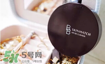 極密氣墊bb霜怎么打開？極密氣墊bb怎么用？