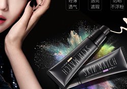 極密bb霜色號怎么選擇？極密bb霜色號試色