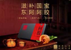 春天能吃阿膠嗎？春天吃阿膠好嗎？