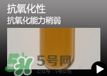 迪奧dior眼部修復精華露 迪奧dior眼部修復精華露價格