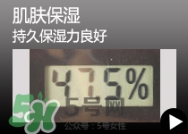 迪奧dior眼部修復精華露 迪奧dior眼部修復精華露價格