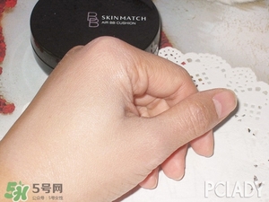 極密氣墊bb怎么樣？ 極密氣墊bb好用嗎？