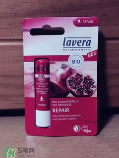 lavera有機(jī)潤唇膏多少錢?lavera有機(jī)潤唇膏專柜價(jià)格 lavera有機(jī)潤唇膏多少錢?lavera有機(jī)潤唇膏專柜價(jià)格