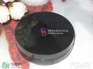 極密氣墊bb怎么樣？ 極密氣墊bb好用嗎？