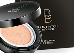 極密氣墊bb霜怎么打開？極密氣墊bb怎么用？