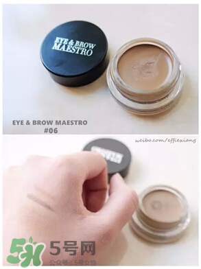 極密氣墊bb霜怎么打開？極密氣墊bb怎么用？