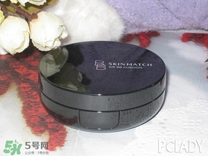 極密氣墊bb怎么樣？ 極密氣墊bb好用嗎？