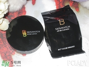 極密氣墊bb怎么樣？ 極密氣墊bb好用嗎？