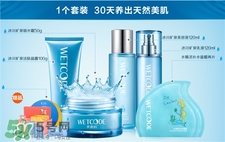 水密碼美白嗎?水密碼美白產(chǎn)品怎么樣? 水密碼美白嗎?水密碼美白產(chǎn)品怎么樣?