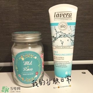 lavera洗面奶怎么樣?lavera洗面奶好用嗎? lavera洗面奶怎么樣?lavera洗面奶好用嗎?