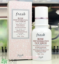 fresh玫瑰精華好用嗎？馥蕾詩玫瑰精華怎么樣？