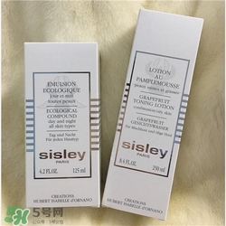 sisley希思黎護(hù)膚品好用嗎？希思黎護(hù)膚品怎么樣？